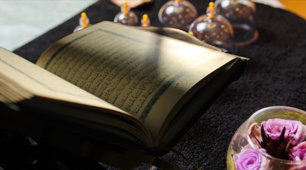 Hijama screenshot